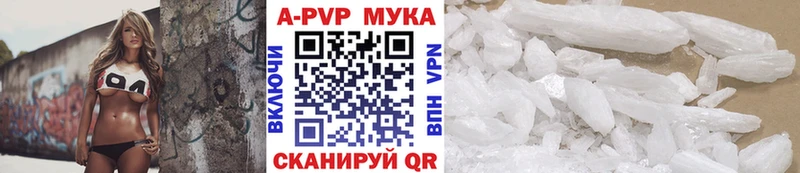 Псилоцибиновые грибы Уяр