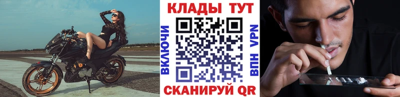 Какие есть наркотики Уяр МАРИХУАНА  Метадон  АМФЕТАМИН  ГАШ  МЕФ 