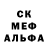 Конопля White Widow K9 Companion