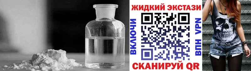 Бутират BDO 33%  Уяр 