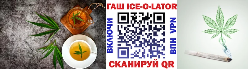 Canna-Cookies марихуана  Уяр 