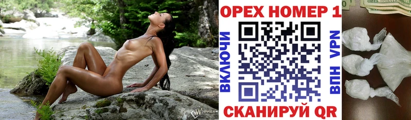 Кокаин Боливия  Уяр 