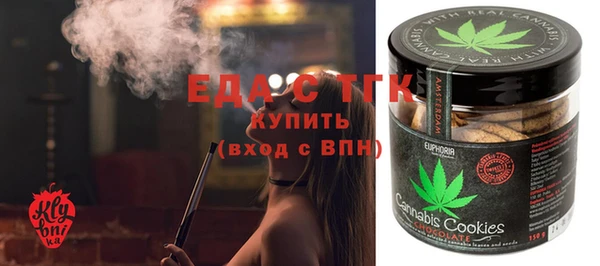 кокаин VHQ Нея