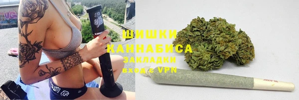 мет Валдай