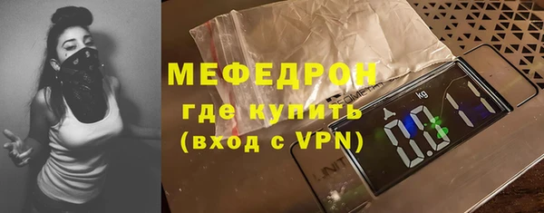 кокаин VHQ Нея