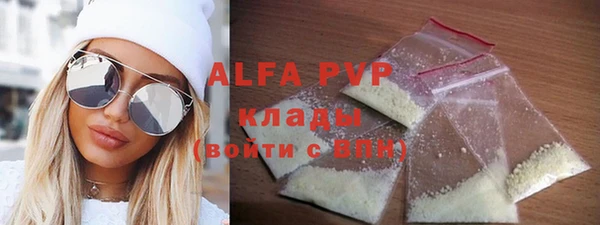 jwh Валуйки