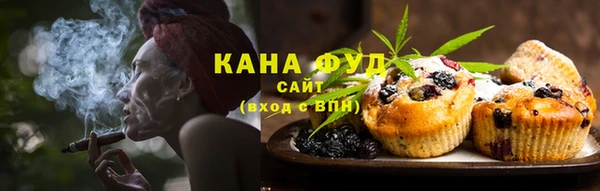 мет Валдай