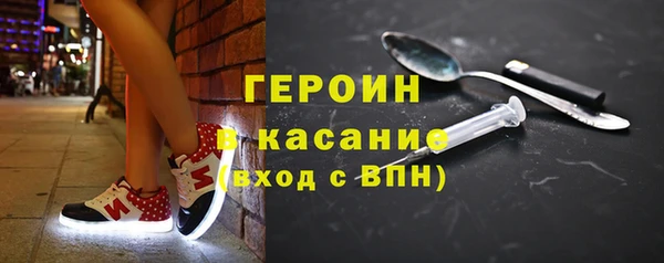 прущая мука Нефтегорск