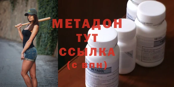jwh Валуйки