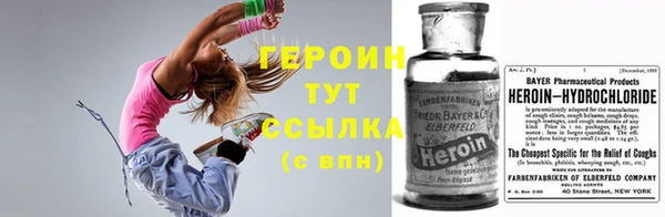 прущая мука Нефтегорск