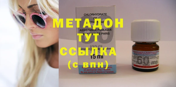 прущая мука Нефтегорск
