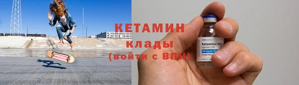 прущая мука Нефтегорск