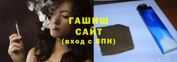 jwh Валуйки