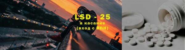прущая мука Нефтегорск
