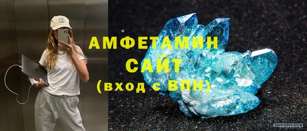 кокаин VHQ Нея
