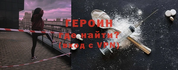 ECSTASY Нефтекумск
