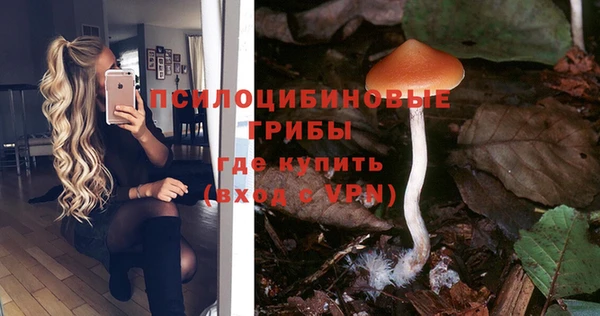 кокаин VHQ Нея