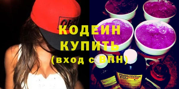 кокаин VHQ Нея