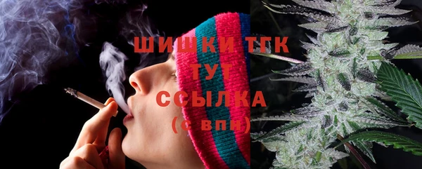 прущая мука Нефтегорск