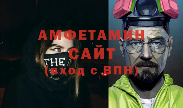 кокаин VHQ Нея